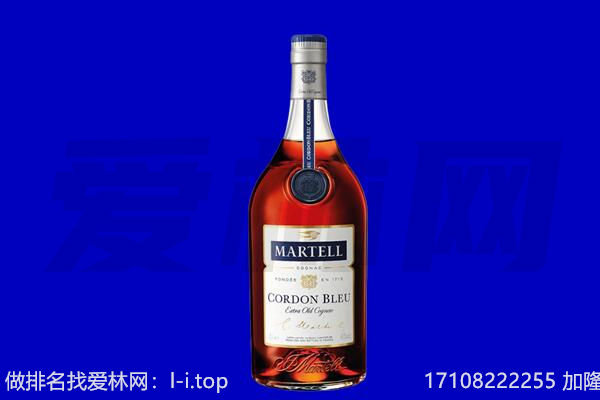 西青区马爹利回收.jpg