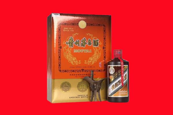 西青区回收30年茅台