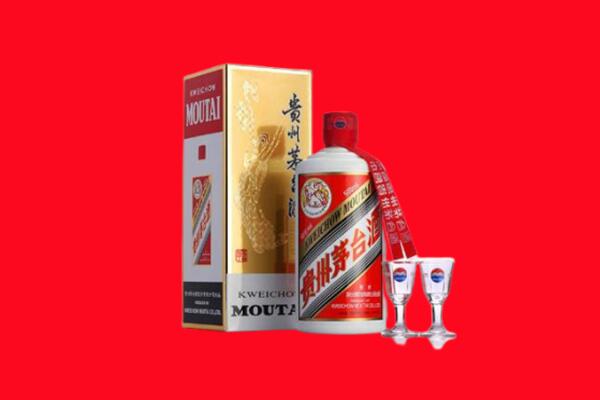 西青区回收贵州茅台酒
